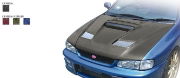 VARIS: SUBARU IMPREZA GC8 COOLING BONNET