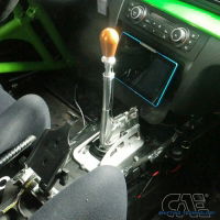 CAE: Ultra Shifter - BMW E8/9X Rod