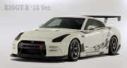 VARIS: R35 GT-R ’13 Ver. AERO PARTS