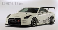 VARIS: R35 GT-R ’13 Ver. AERO PARTS