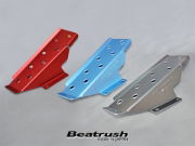 Beatrush: Footrest: Toyota: GR Yaris ( Various Colours)