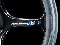 ADVAN: Racing RG-D2 Spoke Sticker