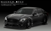 VARIS: NISSAN FUGA MAGNUM OPUS PARTS