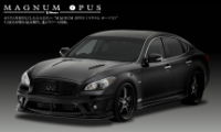 VARIS: NISSAN FUGA MAGNUM OPUS PARTS