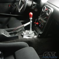 CAE: Ultra Shifter - MX5 ND