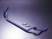 Cusco: Front Anti Roll Bar (25mm): Evo IV - VI