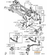 Trailing Arm