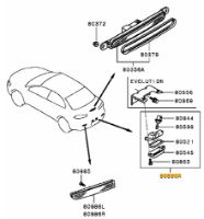 Lamp assy, license plate