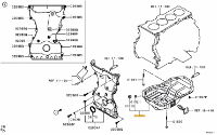 Oil Pan Sump Evo X