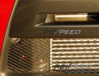 Rexpeed Carbon Fibre Intercooler Side Panels - Evo X