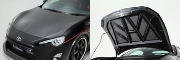 VARIS: TOYOTA LIGHT WEIGHT CARBON BONNET