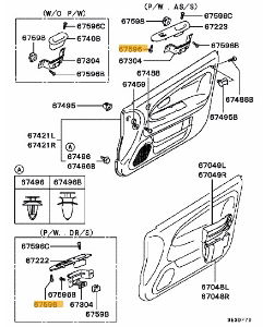 Screw, RR door trim