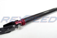 Rexpeed: Carbon Strut Bar: Subaru/ Toyota: FRS/BRZ 