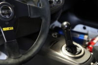 Binary Eng Shift Knob - Evo 7-9