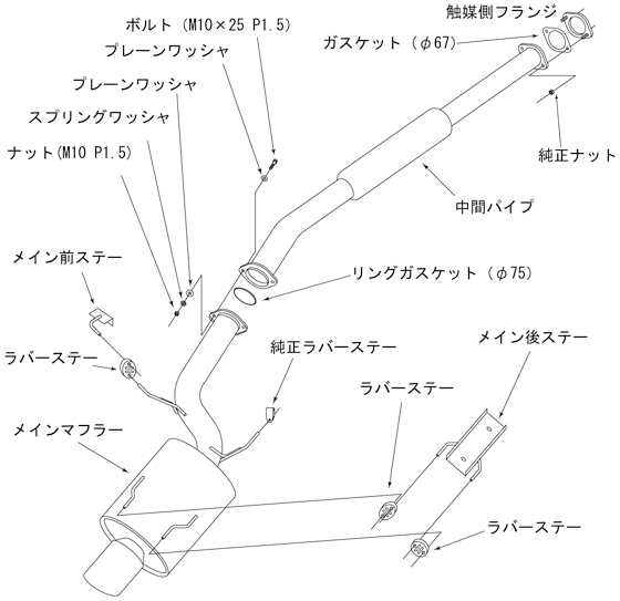 HKS: Super Turbo Muffler: Evo IX