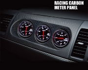 Blitz UK: Racing Carbon Meter Panel: Including 60mm Gauges & Sensors