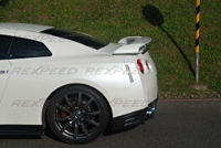 Rexpeed: Wald Trunk Spoiler: Nissan: GTR R35
