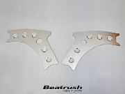 Beatrush: Lower Arm Reinforcement Plate: Toyota: GR Yaris