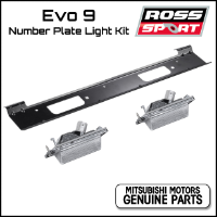Rear Number Plate Light Kit - Evo 9