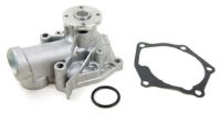 GATES REPLACEMENT WATER PUMP: MITSUBISHI LANCER EVOLUTION 8