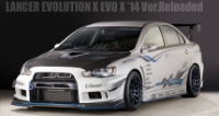 Evo X HKS Engine & Varis package - As per Order 100021