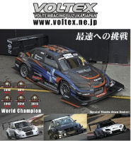 Voltec WTAC Aero Body Kit 