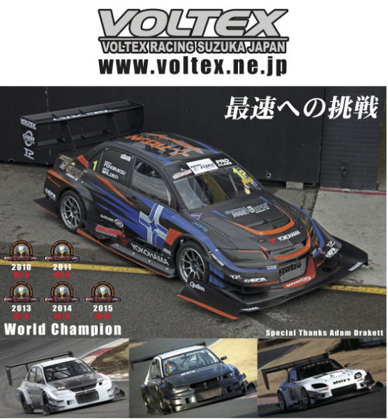 Voltec WTAC Aero Body Kit 