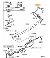 Muffler rear