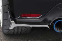 HKS: Rear Spoiler: Toyota Yaris GR