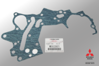 Oil Pump Gasket - Evo 4-9