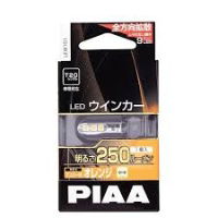 PIAA: LED INDICATOR & REVERSING BULBS LED AMBER 250lm T20/IND