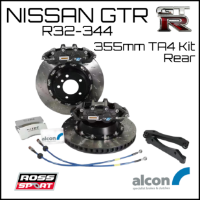 Alcon 355mm TA4 Rear Brake Kit - Nissan BNR 3X