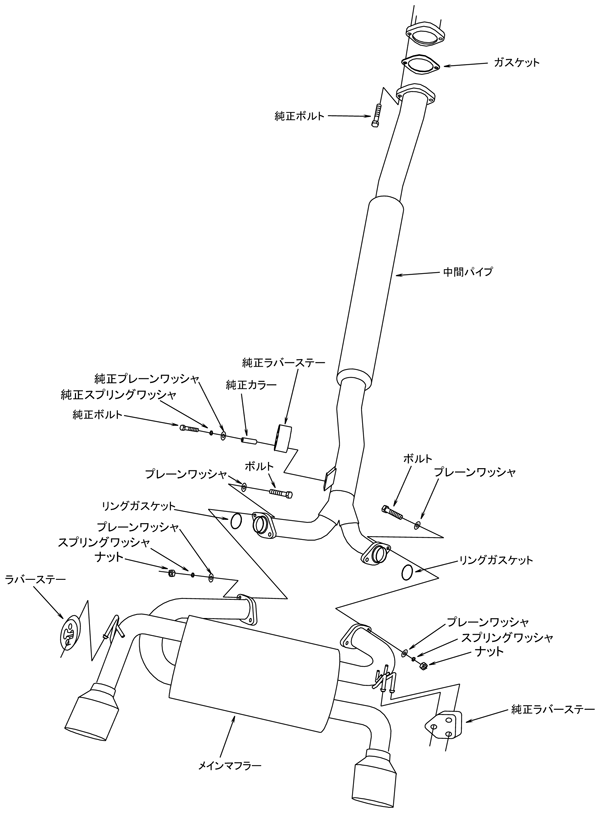 HKS: Super Turbo Muffler: Evo X