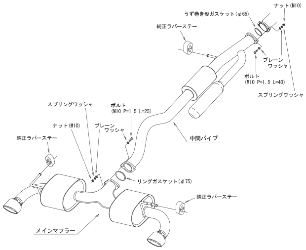 HKS: Super Turbo Muffler: Toyota Yaris