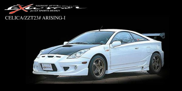 VARIS: TOYOTA ZZT23 CELICA ARISING-I AERO PARTS