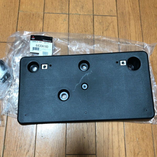 Number Plate Holder Evo X Square JDM (SO Part)