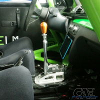 CAE: Ultra Shifter - BMW E8/9X Rod