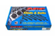 ARP L19 HEAD STUD KIT M11, EVO 1-9