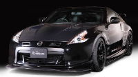 VARIS: NISSAN Z34 370Z AERO PARTS