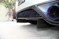 Rexpeed: J-Style Diffuser Fins: Nissan: GTR R35