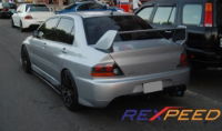 Rexpeed Carbon Side Skirt Extension - Evo 7-9