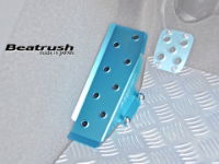 Beatrush: Footrest: Toyota: GR Yaris ( Various Colours)