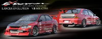 VARIS: EVO 8 / 9 MR AERO PARTS