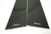 Rexpeed Varis Carbon Fibre Pillar Trim - Evo 7-9