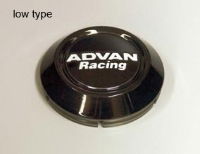 ADVAN: REPLACEMENT CENTRE CAPS