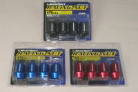 WEDSSPORT: RACING LUG NUT (SHORT TYPE) - 4 PIECE PACK (12x1.5mm)