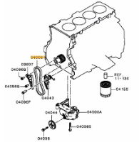 Chain, engine oil pump drive Evo X