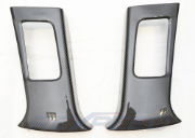 Rexpeed B-Pillar Covers - Evo X