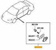 Lamp assy, turn signal front