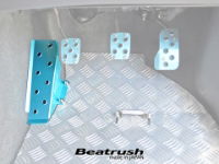 Beatrush: Footrest: Toyota: GR Yaris ( Various Colours)